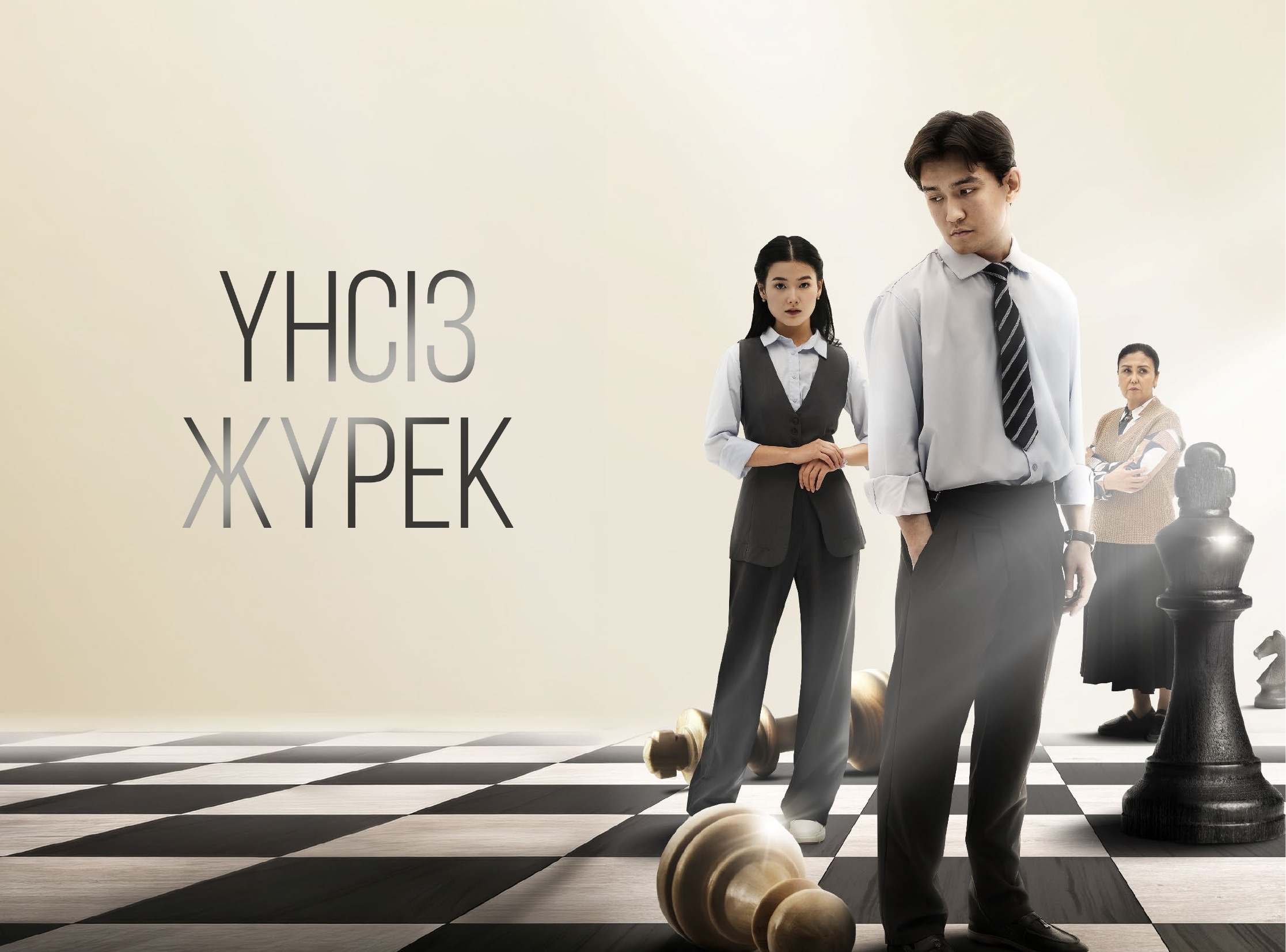 Каталог 2026 — страница 10