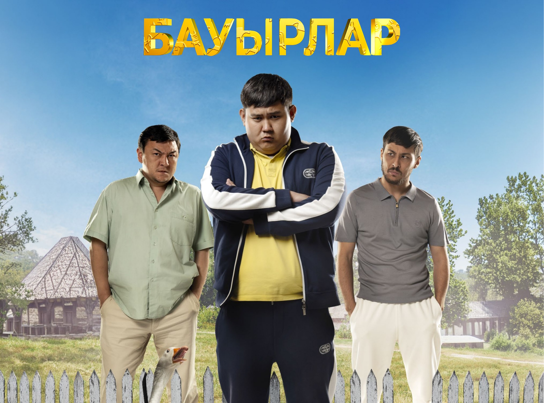 Каталог 2026 — страница 12