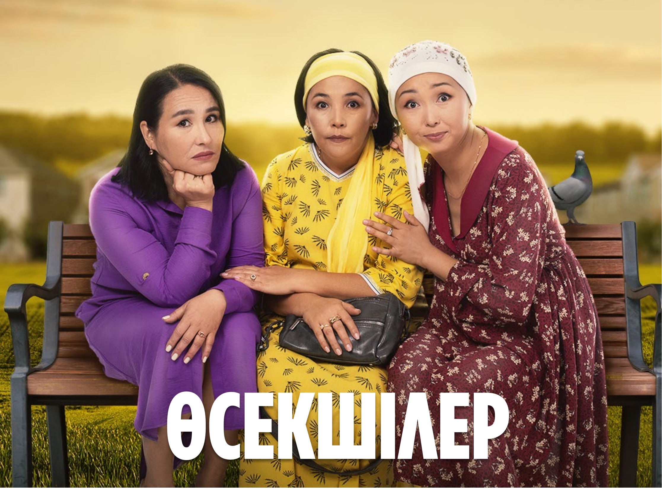 Каталог 2026 — страница 26