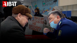 «Их там пытают» — родственники заключенных во время беспорядков в Алматы