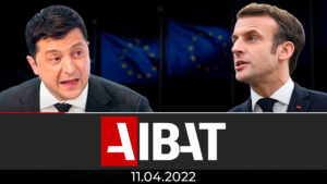 Итоговые новости AIBAT | 11.04.2022