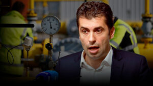 «Шантаж» и «грубое нарушение»: Болгария возмущена действиями Москвы по прекращению поставок газа
