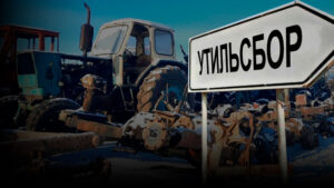В Шымкенте водители не могут воспользоваться скидочными сертификатами утильсбора