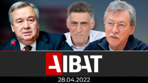 Итоговые новости AIBAT | 28.04.2022