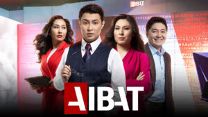 «Седьмой канал» запускает в эфир информационную службу «AIBAT»