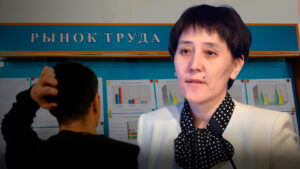 Как иностранцы влияют на казахстанский рынок труда?