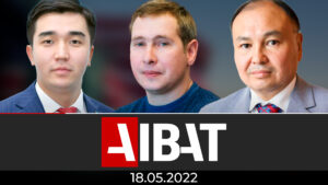 AIBAT қорытынды жаңалықтар | 18.05.2022