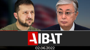 Итоговые новости AIBAT | 02.06.2022