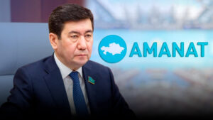 6 қазан күні «AMANAT» партиясының кезектен тыс XXIV съезі өтеді