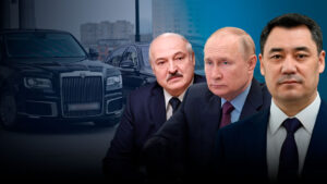 Әлиев, Путин және Лукашенко қандай көлік мініп жүр? 
