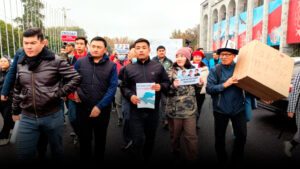 Протесты в Кыргызстане: кому достанется водохранилище Кемпир-Абад?