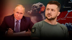 Херсон: Украина планирует массированный удар?