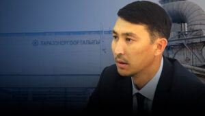 Екібастұздағы апат Жамбылда да қайталануы мүмкін бе?