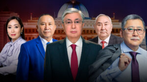 С какими заявлениями выступают кандидаты в президенты Казахстана?