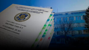 Екібастұздағы апатқа байланысты қылмыстық іс қозғалды