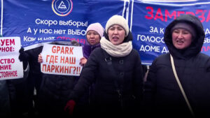 Жылусыз отырған Астана тұрғындары Алтай Көлгіновтің келуін талап етті