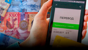 Мобильді аударымдарға салынатын салық: халық не дейді?