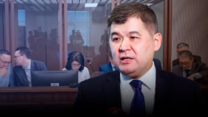 Біртанов ісі: апелляциялық сот кейінге қалды