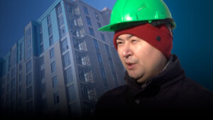 Қарағандыдағы элиталық үйдің сапасы жаға ұстатты