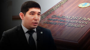 Перезагрузка госинститутов: как это отразится на казахстанцах?