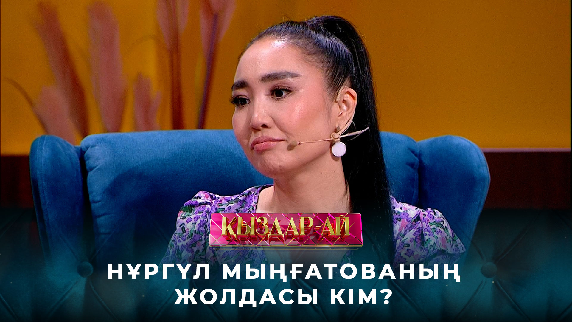 Транни бар латекс порно