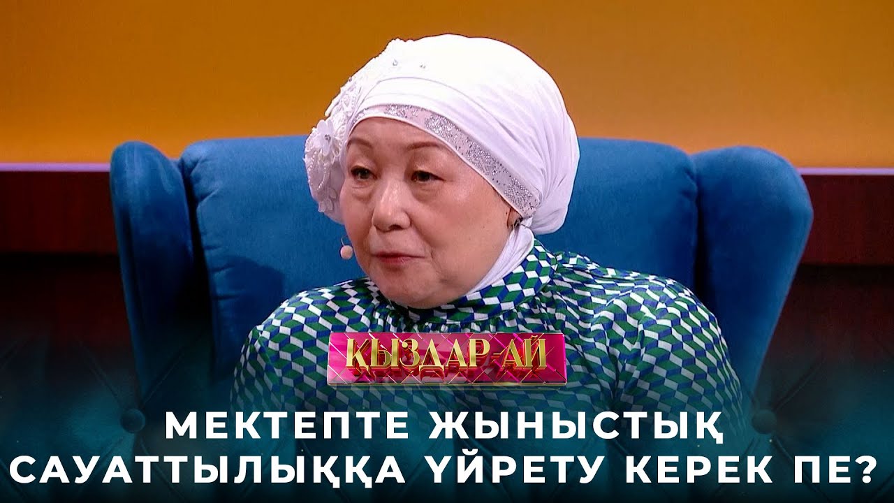 Үлкен әйелдің порно видеосын табыңыз