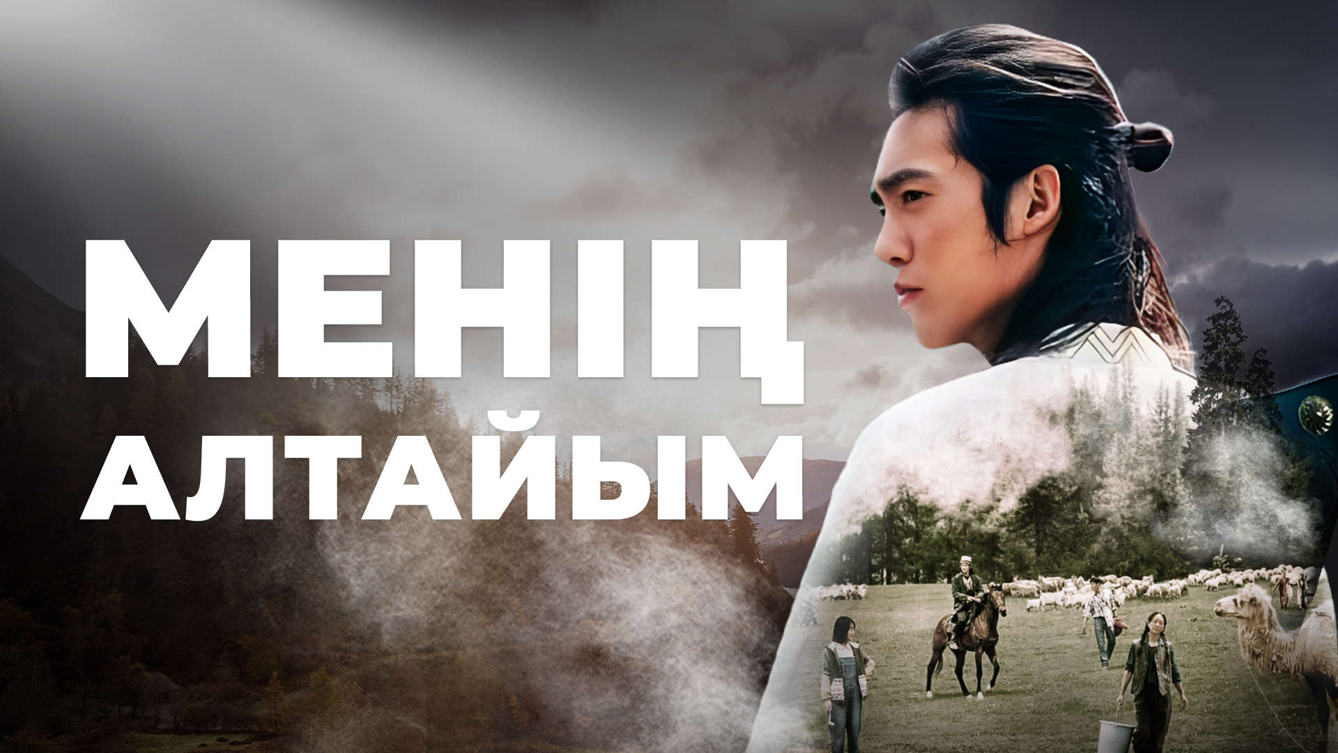 Тұқым тасы 1 порно фильмін қараңыз