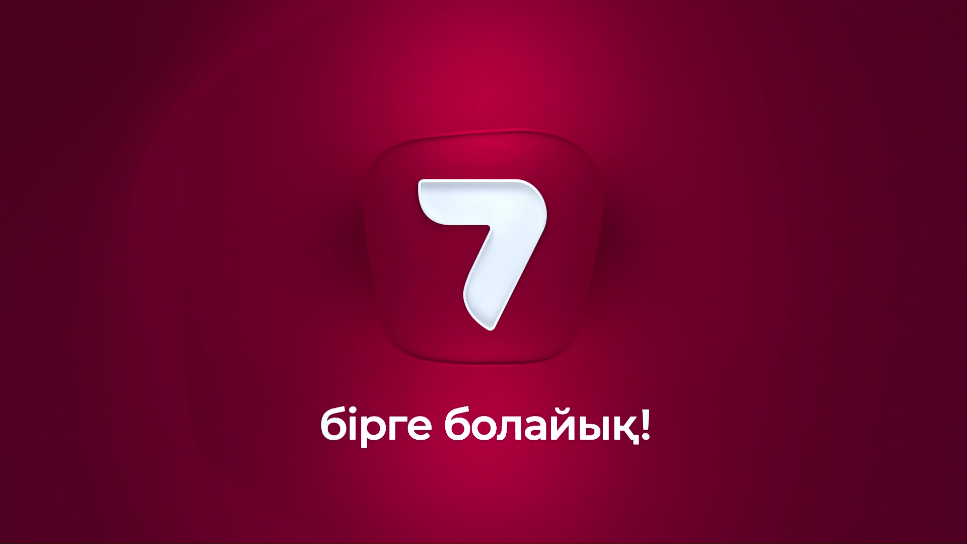 Наташа апай секс видео