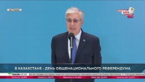 Референдум 2024 | Токаев: Правительству нужно провести анализ и вести соответствующие переговоры