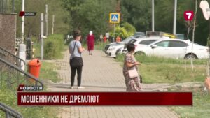 Нацбанк Казахстана сообщил о росте случаев цифрового мошенничества