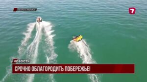 После критики Президента у Алаколя провели экстренное совещание