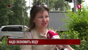 Казахстанцам рекомендуют экономить воду и принимать душ вместо ванны