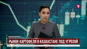 Во сколько обойдется обучение студентам в казахстанских вузах в ближайший учебный год?