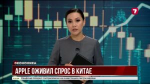 В Китае впервые за два года выросли продажи iPhone на 8%