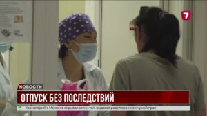 Как уберечь себя от солнечных ожогов и пищевых отравлений?