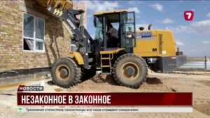 Важные социальные объекты возводят в области Улытау на возвращенные денежные активы