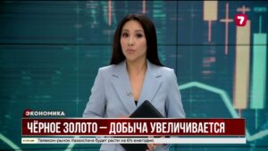 ОПЕК+ готовится снова увеличить добычу нефти