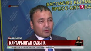 Ұлытауда қайтарылған қаржы есебінен әлеуметтік нысандар салынды