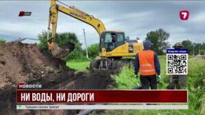 В селе Виноградовка жители остались без дорог, из-за работ по прокладке водопровода