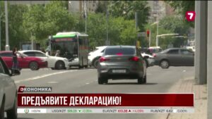 Новый Налоговый кодекс: кто обязан подать декларацию в 2026 году