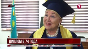 В Таразе 74-летняя женщина окончила университет и получила диплом юриста
