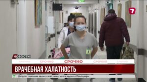 После кесарева в теле женщины забыли марлю — пострадавшая подаёт в суд на роддом Алматы