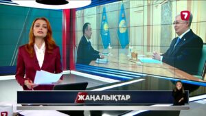 Қасым-Жомарт Тоқаев Олжас Бектеновті қабылдады
