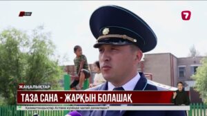 СҚО-дағы Еңбек ауылы арақ-шараптан жаппай бас тартты