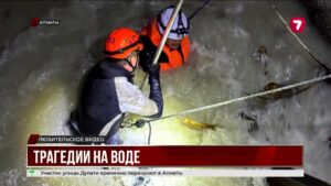 В Алматинской области нашли тело мальчика, упавшего в реку Талгарка