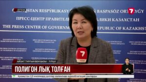 Астанадағы қоқыс полигоны аузы-мұрнынан шығып тұр