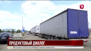 В Казахстане планируют проводить ярмарки с сельхозпродукцией из Кыргызстана