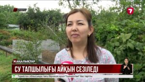 Алматыда ауызсу тапшылығы ушығып барады