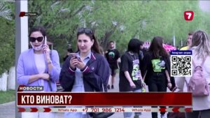 Депутаты раскритиковали наказание школ за проступки подростков вне учёбы