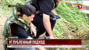 В Костанайской области начали масштабное обследование дна крупнейших водоёмов региона